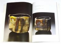 RAKU, Una dinastia di ceramisti giapponesi （「樂：日本作陶家の王家」）