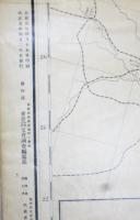 東亜同文會調査編纂部著　改訂 支那全圖