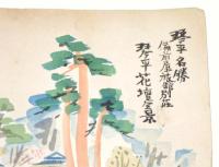木版摺物「琴平名勝 備前屋旅館別荘 琴平花壇全景」