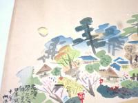 木版摺物「琴平名勝 備前屋旅館別荘 琴平花壇全景」