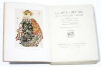 Arts et Métiers de l'Ancien Japon (仏・「日本の古美術と工芸」)