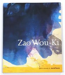Zao Wou-Ki （ザオ・ウーキー展覧会図録）