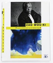 ZAO WOU-KI  "Découvrons l'art-XXe siècle"　（ザオ・ウーキー作品集）