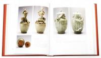 【中国古瓷窑大系】中国龍泉窑 Longquan Kiln of China