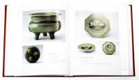 【中国古瓷窑大系】中国龍泉窑 Longquan Kiln of China