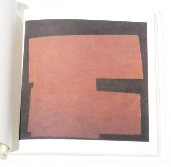 山口長男作品集(1983年)