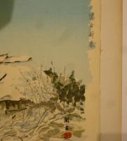 木版画「民家十二ヶ月集」より「富士新春」