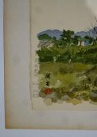 木版画「民家十二ヶ月集」より「清閑」