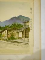 木版画「民家十二ヶ月集」より「清閑」