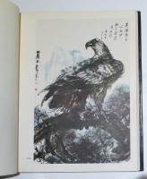 黄胄