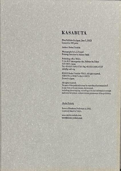 萬鉄五郎画集 / りーちあーと / 古本、中古本、古書籍の通販は「日本の古本屋」 / 日本の古本屋