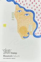 skin / skin Drawings