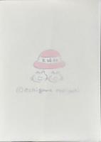 うんころもち　vol1/vol2セット
