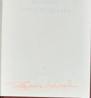 『サイン入』 Mother's