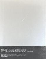 KOKUFUBOOK　國府理作品集