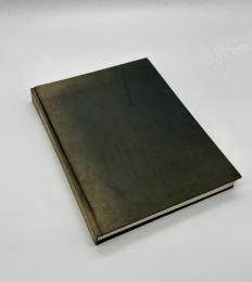田中一光のデザイン