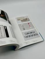 TOKYO TDC VOL. 24
