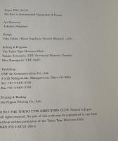 TOKYO TDC VOL. 24