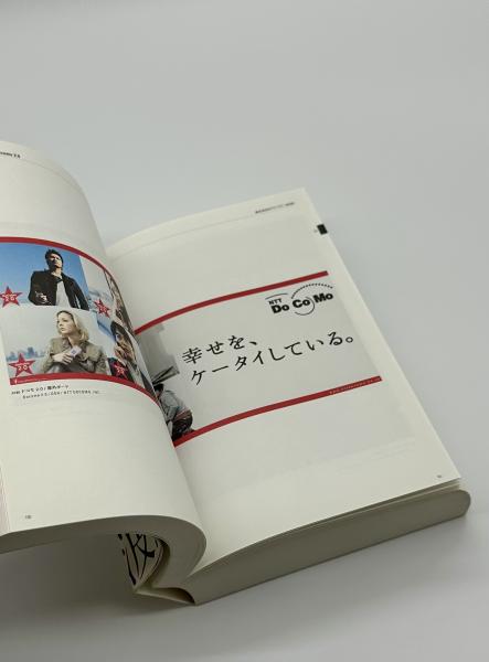 Amazon.co.jp: TUGBOAT 10 Years : TUGBOAT: 本