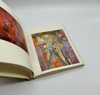 RUFINO TAMAYO