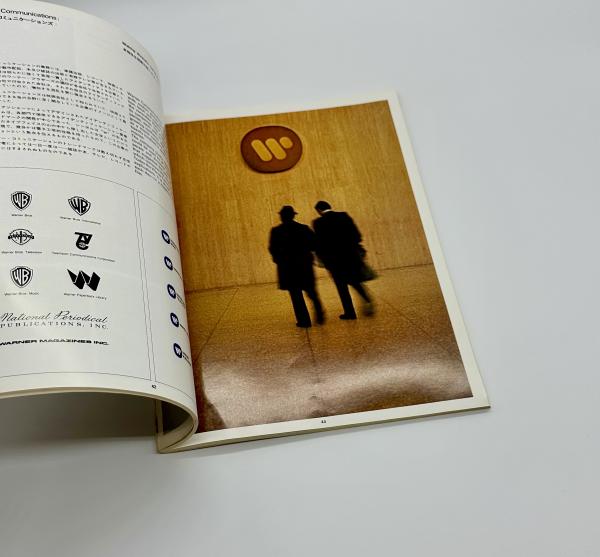 アイデア別冊 ソール・バス＆アソシエーツ / 古本、中古本、古