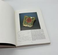 アール・デコのパッケージ