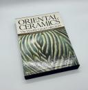ORIENTAL CERAMICS Vol. 10 MUSEUM OF FINE ARTS, BOSTON  The World's Great Collection 
