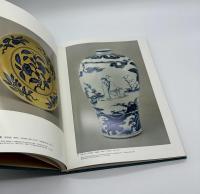 ORIENTAL CERAMICS Vol. 10 MUSEUM OF FINE ARTS, BOSTON  The World's Great Collection 