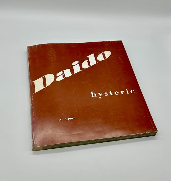 Osaka Daido Hysteric No. 8(森山大道) / 古本、中古本、古書籍の通販