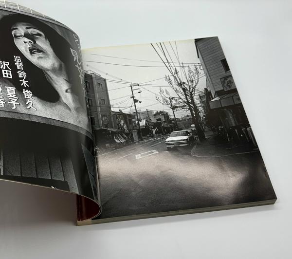 アート・デザイン・音楽 daido moriyama osaka Osaka Daido Hysteric No. 8(森山大道) / 古本、中古本、古書籍