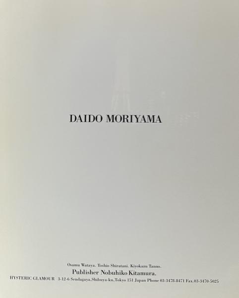 アート・デザイン・音楽 daido moriyama osaka Osaka Daido Hysteric No. 8(森山大道) / 古本、中古本、古書籍