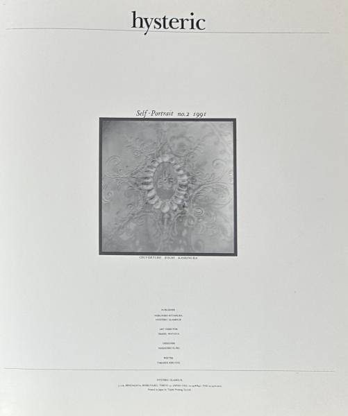hysteric Self - Portrait no2. 1991