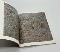 IMAI Hommages a Venise 