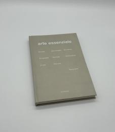 arte essenziale