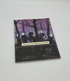 DEUTSCHE WANDSTUCKE　Seven Scenarios of New German Painting