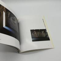 DEUTSCHE WANDSTUCKE　Seven Scenarios of New German Painting