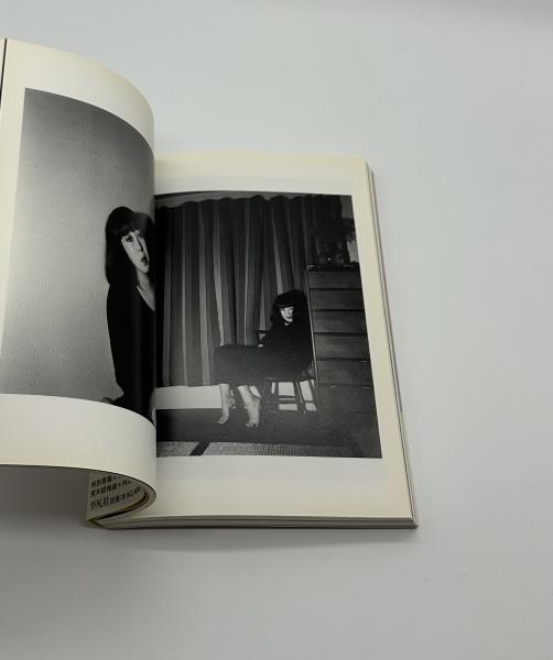 Aの愛人 荒木経惟写真全集 第19巻(荒木経惟) / 古本、中古本、古書籍の