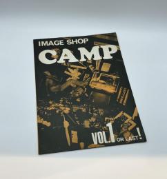 IMAGE SHOP CAMP vol. 1 OR LAST