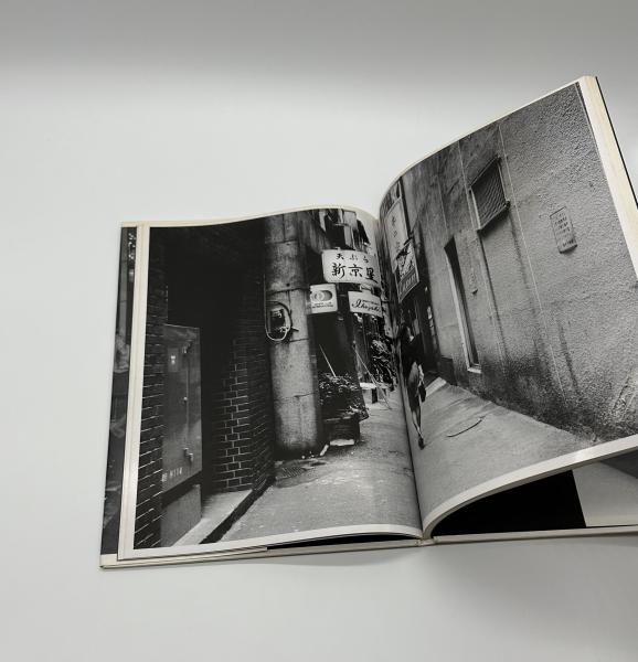 荒木経惟写真全集 (第4巻) (The works) | 荒木 経惟 |本 | 通販
