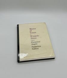 Mirror of Venus