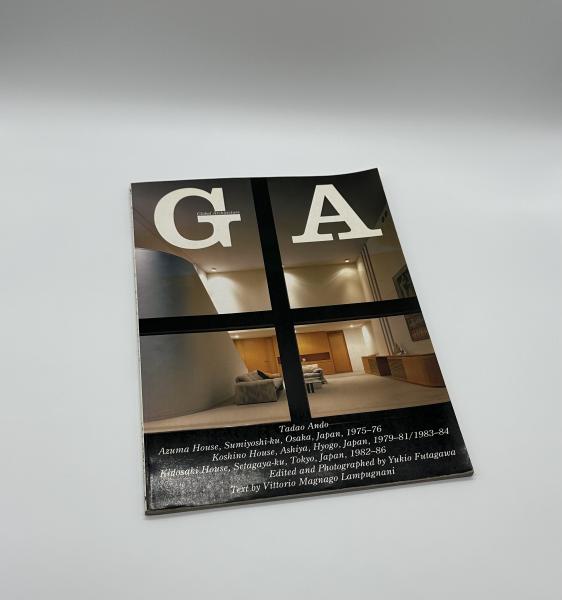 GA Global Architecture グローバル・アーキテクチュア GA GLOBAL ARCHITECTURE BOOK グローバル・アーキテクチュア