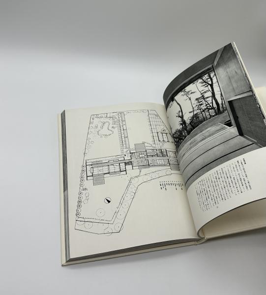 現代日本建築家全集 16冊 現代日本建築家全集16 清家清(栗田勇) / 古本、中古本、古書籍の通販は