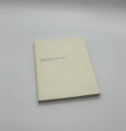 The Myth AKASAKA TOMOAKI PHOTOGRAPHS in ALASKA, CANADA 1996-2006