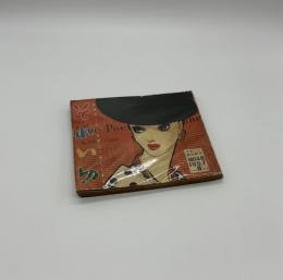 それいゆ　No. 46　1957年8月号