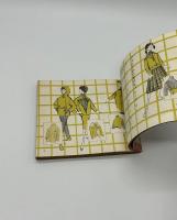 ジュニアそれいゆ　No. 17　1957年9月号