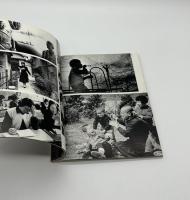 写真集　視点　第6回公募作品