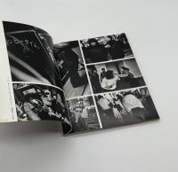 写真集　視点　第8回公募作品