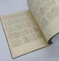写真集　来たるべき言葉のために