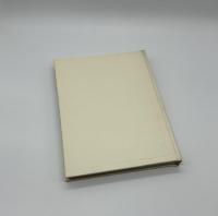 現代日本建築家全集24　現代作家集2
