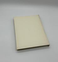 現代日本建築家全集23　現代作家集1